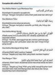 Bacaan surat yasin arab, latin dan artinya. Surat Yasin Photos Facebook