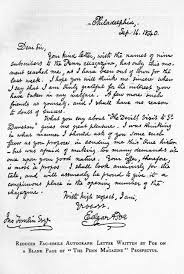 Nevermore The Unanswered Questions Surrounding The Final Days Of Edgar Allan Poe Edgar Allan Poe Edgar Allen Poe Poems Edgar Allan