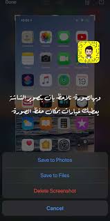 ضحك صور صباح الخير ثقافة قطر فساتين غرف نوم عروس هدايا خرید خلفيات خواطر حب حلويات شعر ست بنات لباس اقتباسات weather books facetime messages