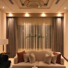 رونق الستائر ستائر داخلية في الإمارات العربية المتحدة Buildeey عربى