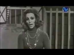 تبقى بلدنا وردة كبر العنقود سهرة حب وديع فيروز youtube music