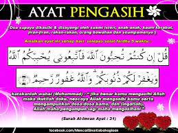 Ilmu batin pahlawan, ilmu kedukunan, ilmu pengasih, ilmu pemanis, ilmu penunduk, kota badan, petua dan pengasih tepuk bantal, ilmu pengasihan wanita, ilmu pengasih dalam film pak pong, ilmu pengasih al fatihah, ilmu pengasih melayu lama, ilmu pengasih wanita. Ilmu Penunduk Manusia