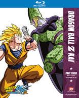 When the mighty hero falls, his young son gohan rises up to face the very villains who murdered his father. Dragon Ball Z Kai Part 5 Blu Ray