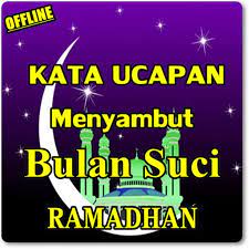 Rangkaian gambar poster menyambut ramadhan, marhaban ya ramadhan! Kata Menyambut Datangnya Bulan Suci Ramadhan For Android Apk Download