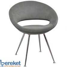 Elips Bekleme Cafe Sandalyesi Https Www Ucuzofiskoltuklari Com Bekleme Koltuklari 2020 Sandalye Alanlar Ofisler