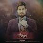 Image result for ‫دانلود مداحی های حامد زمانی مخصوص ماشین محرم‬‎