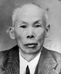 Chinese Laundromat Memories — Saskatchewan History & Folklore Society