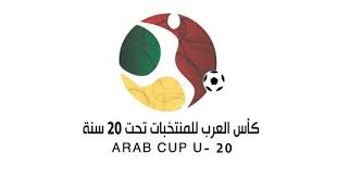 جدول كأس العرب للمنتخبات 2021