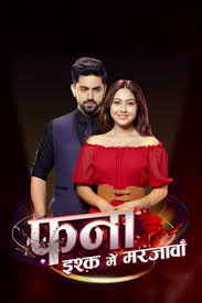 IN - Fanaa: Ishq Mein Marjawan from Crystal panel