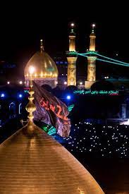 We did not find results for: Ø®Ù„ÙÙŠØ© Ø¶Ø±ÙŠØ­ Ø§Ù„Ø§Ù…Ø§Ù… Ø§Ù„Ø­Ø³ÙŠÙ† Ø¨Ø¯Ù‚Ø© Ø¹Ø§Ù„ÙŠØ© Imam Hussain Wallpapers Muharram Wallpaper Karbala Pictures