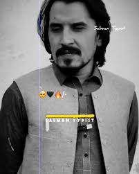 خلک پہ نوی کال زانونہ بدلاوینہ🥺🖤😭#tiktok #pashtopoetry#javidmalang  #happynewyear2025 #fyp#salmantypist #fypシ #tiktok #dream #500k #like #guys  #need #support #fypシ #illusion #tiktok #viralmyvideo ...