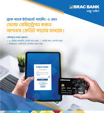 Brac Bank