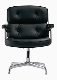 Guest Chairs 399 Chairman Executive Chair With No Wheels Best Office Chair Comfortable Office Chair Stylish Office Chairs