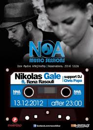 Chris Papa · Artist Profile