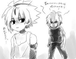 Found On Google From En Whotwi Com Anime Beyblade Burst Golden Star