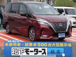 We did not find results for: Nissan Serena 2021 J 2 836 900 For Sale Jamaicars Com