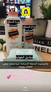 موهممم Pretty Skin Care Younique Skin Care Facial Skin Care Routine