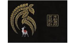 鞍馬寺の「尊天」の御朱印の初穂料は300円です。 ちなみに、 鞍馬寺限定の御朱印帳は2000円 です。 2：御朱印以外にもパワースポットと「奥の院」も見逃せない、鞍馬寺のみどころ ①御朱印を求めてまずは、鞍馬寺・仁王門から由岐神社へ ã‚«ãƒƒã‚³ã„ã„å¾¡æœ±å°å¸³ è¥¿é™¢æ˜¥æ—¥ç¥žç¤¾ å¾¡æœ±å°è¦³å…‰ã‚µãƒãƒ¼ãƒˆæœ¬èˆ—