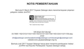 Aplikasi pinjaman uang selanjutnya adalah uangteman. Notis Pemberitahuan Pelaksanaan Kutipan Bayaran Pinjaman Pelajaran Melalui Jompay Homepage Youtube