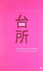 › visit amazon's banana yoshimoto page. Kitchen The Japan Times