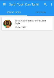 Download bacaan teks surat yasin dan tahlil file pdf dan ms word. Surat Yasin Arab Latin Artinya Fur Android Apk Herunterladen