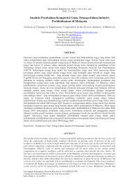 Kemahiran & kemahiran perancang bandar. Http Www Ukm My Fep Perkem Pdf Perkemvii Pkem2012 3e6 Pdf