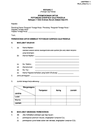 Salinan kad pengenalan bagi pengurus 5. Ordinan Buruh Sabah Pdf Fill Out And Sign Printable Pdf Template Signnow