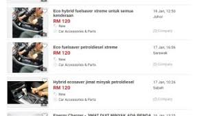 Semakan no plat terkini jpj online nombor pendaftaran kenderaan. Minyak Pelincir Untuk Kereta Exora