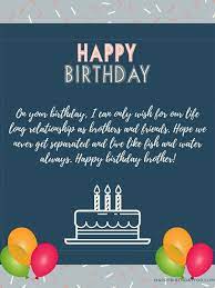 Enjoy your special day, bro! Birthday Wishes For Elder Brother 199 Best Messages Quotes