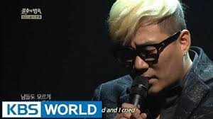 Watch Immortal Songs • Season 1 Full Episodes Online