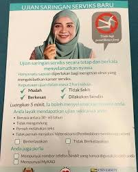 The importance of the pap smear is in the early detection, before there are any symptoms. Dah Tak Seram Takde Muncung Itik Lagi Dah Wanita Kongsi Buat Ujian Pap Smear Sendiri