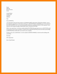 The perfect simple cover letter template to get the job done. Simple Resume Cover Letter Bitem