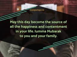 You can easily share these images on social media and with your family and others. 25 Jumma Mubarak Quotes And Wishes With Images Events Greetings