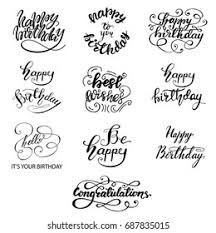 They are not too difficult. Similar Images Stock Photos Vectors Of Merry Christmas Feliz Navidad Happy New Year 2018 Jingle Bells Feliz Natal Joyeux Noel Buon Natale Typography Text Collection Set Of Vector Stickers With Lettering