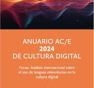 Anuario AC/E de cultura digital 2024 (eBook)