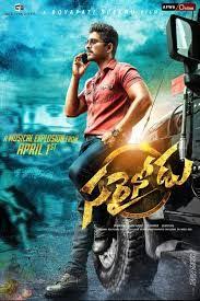 Sarrainodu 2017 Movie2k To Full Hd Sarrainodu 2017 Hdplay Let Me Watch This Sarrainodu 2017 Sarainodu Full Movie Hd Movies Download Full Movies Download
