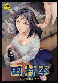 parasyte - Hentai Manga, Doujins, XXX & Anime Porn