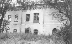 Ipatiev House From The Garden In 1977 Al House Of Romanov Romanov Dynasty Familia Romanov