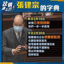 分享： 分享到 facebook 分享到 twitter 分享到 weibo 分享到 whatsapp 分享到 line 分享到微信. Facebook