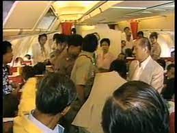 , ex senador filipino , fue asesinado el domingo 21 de agosto de 1983 en la aquino fue elegido para el senado de filipinas en 1967 y poco después comenzó a hablar en. Aquino Assassination 1983 Video Dailymotion