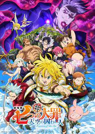 The Seven Deadly Sins: Prisoners of the Sky (2018) - IMDb