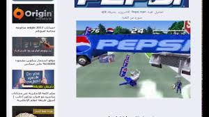 Finalmente, es posible adquirir un traje transparentado pasando todos los niveles en cortos periodos de tiempo. Pepsi Man Game Apk