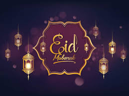 These dates may be modified as official changes are announced, so please check back regularly for updates. Happy Eid Ul Fitr 2020 Top 50 Eid Mubarak Wishes Messages Quotes And Images To Send To You Family Friends And Loved Ones Times Of India