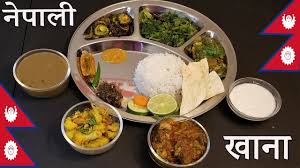 How To Make Delicious Nepali Khana Daal Bhat Chicken Curry Cauliflower Karela Saag And Achar Youtube Nepalese Food Food Saag