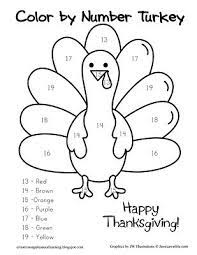 Print now > color online > stats on this coloring page printed 224,932. Color By Number Turkey With Images Thanksgiving School Thanksgiving Kids Thanksgiving Kindergarten