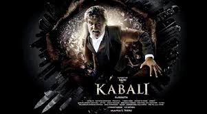Kabali Music Review Even The Sound Tracks Rave Up For Rajini Entertainment News The Indian Express