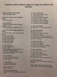 Pin By Zarina Ahmad On Being A Muslim Personalized Items Receipt Person