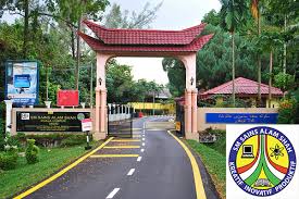 Sultan haji ahmad shah on wn network delivers the latest videos and editable pages for news & events, including entertainment, music, sports, science and more, sign up and share your playlists. 10 Sekolah Menengah Terbaik Di Malaysia Iluminasi