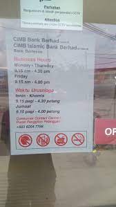 Mortgage and real estate services. Cimb Bank Lukut Port Dickson Jalan Besar Phone 06 651 1946 Opening Hours