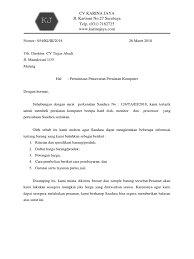 Di bawah ini adalah contoh. Surat Permintaan Penawaran